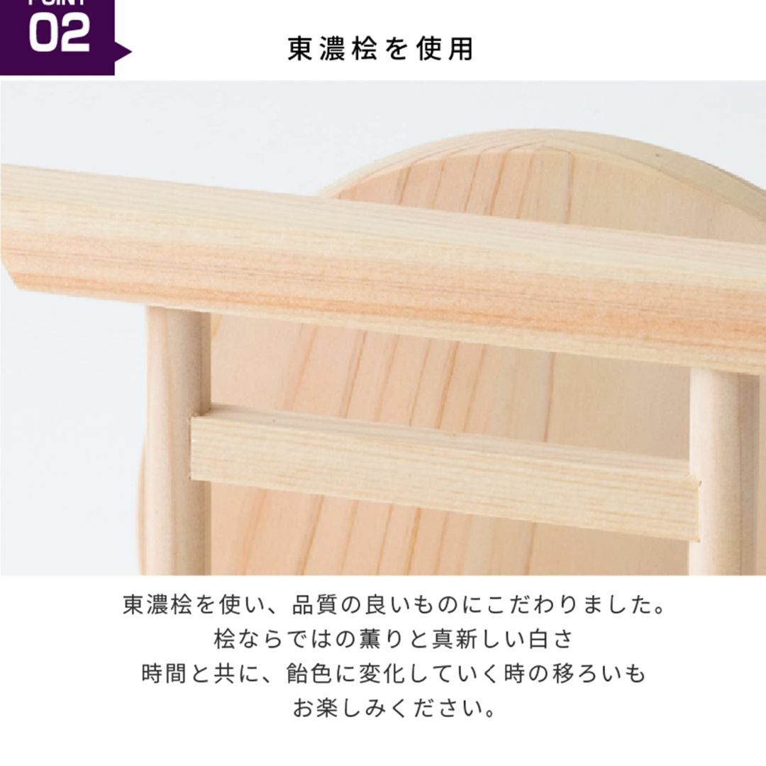 神棚の里(Kamidananosato) 神棚 モダン 壁掛け おしゃれ お札立 インテリア/住まい/日用品のインテリア/住まい/日用品 その他(その他)の商品写真