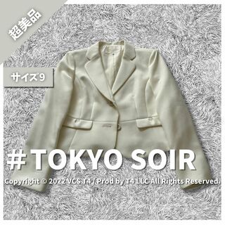 TOKYO SOIR - 【超美品】トウキョウソワール ジャケット M 白 入学式 春  ✓4039