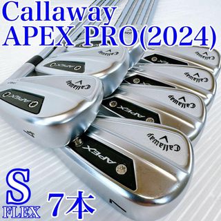 【美品】キャロウェイ　APEX PRO　2024年　アイアン／DG MID115