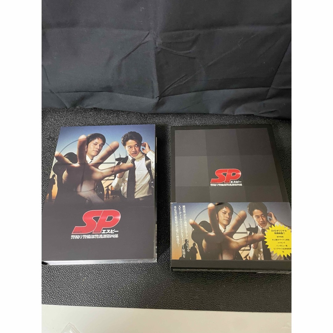 SP エスピー 警視庁警備部警護課第四係 DVD BOX〈7枚組〉 エンタメ/ホビーのDVD/ブルーレイ(日本映画)の商品写真