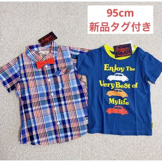 ベビー キッズ 95cm 2着セット Tシャツ シャツ(Tシャツ/カットソー)