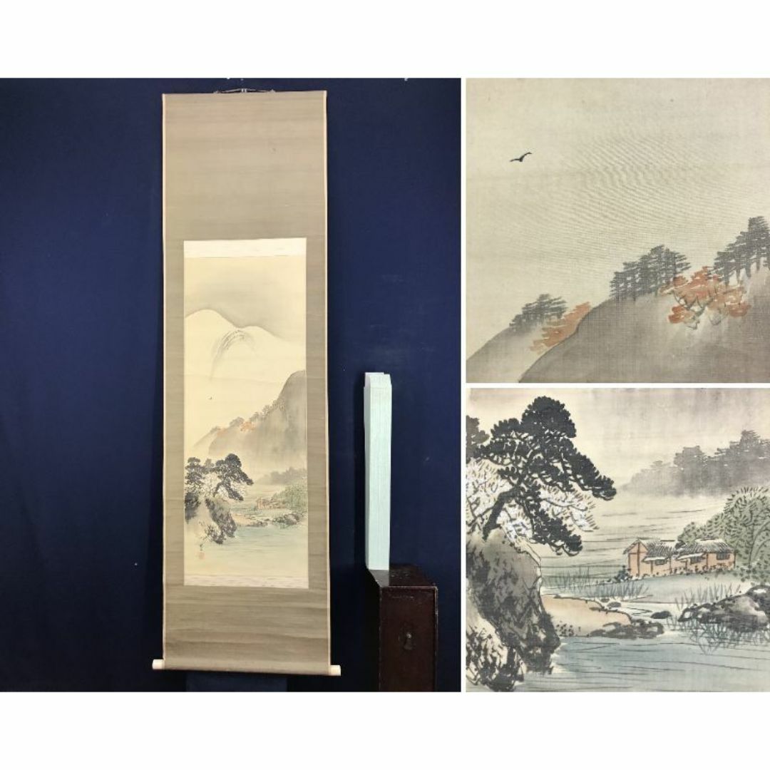真作/玉東/春景山水図/山水図/掛軸☆宝船☆AD-219の通販 by 掛軸 真作/玉東/春景山水図/山水図/掛軸☆宝船☆AD-219の通販 by 掛軸