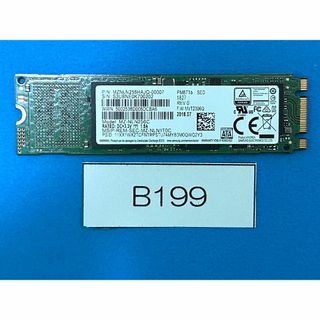 サムスン(SAMSUNG)のB199 SSD M.2 SATA 256GB 2280　動作確認済(PC周辺機器)