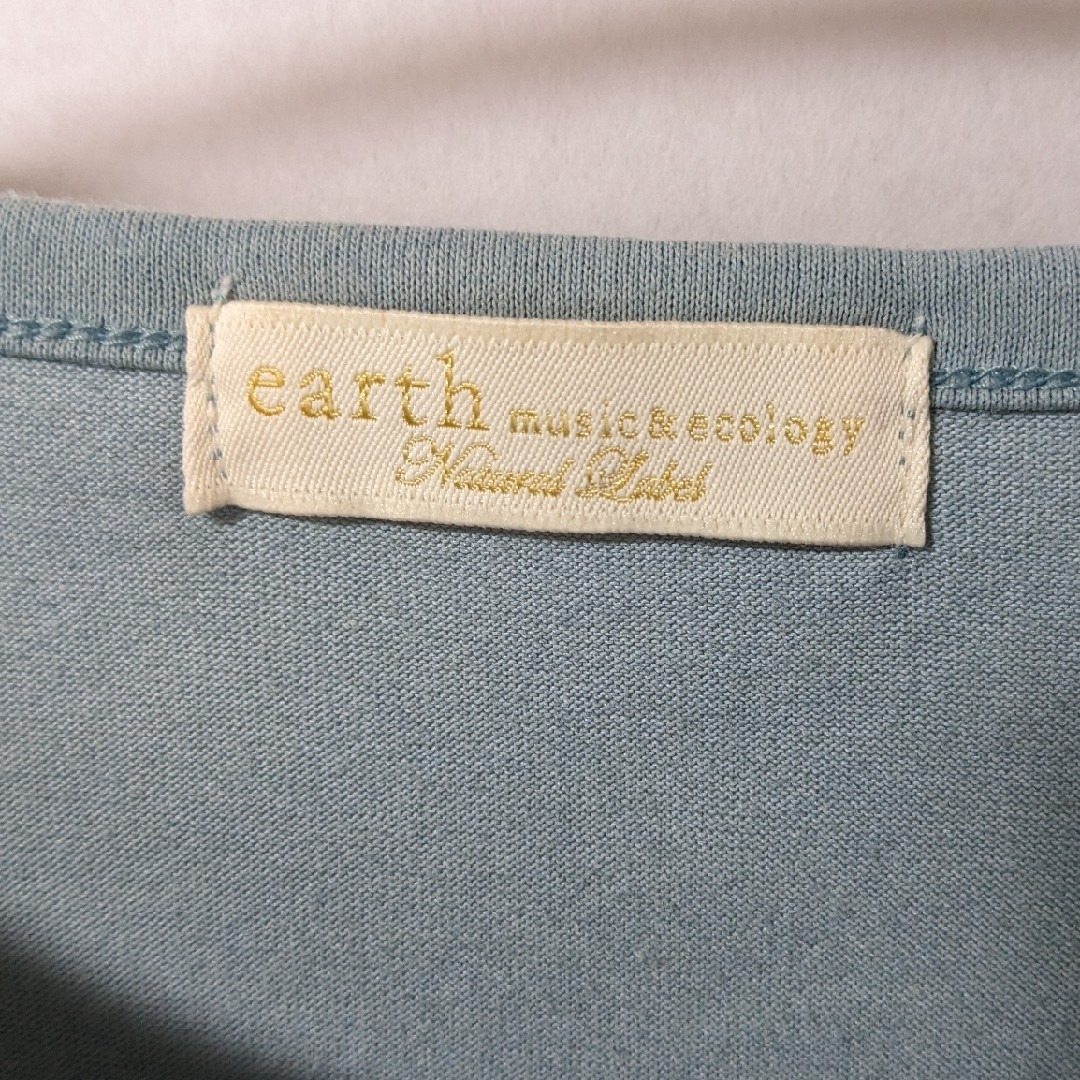 earth music & ecology(アースミュージックアンドエコロジー)のアースミュージックアンドエコロジー ショルダーギャザー ボリューム袖 カットソー レディースのトップス(カットソー(半袖/袖なし))の商品写真