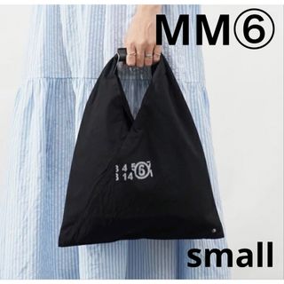 エムエムシックス(MM6)のてぃー様専用　MM6 ジャパニーズ コットン トートバッグ ブラック　マルジェラ(トートバッグ)