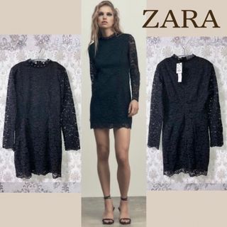 【タグ付き新品 M】ZARA スタッズネックレースワンピース