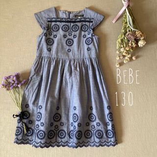 BeBe べべ✾ スカラップレース 避暑地の女の子のワンピース130