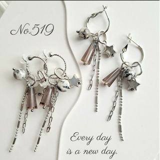 シルバー.チャーム.ゆらゆら　handmade　Pierce　Earring