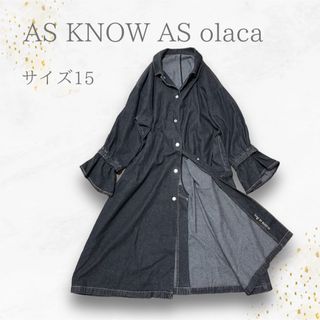 アズノウアズ(AS KNOW AS)のアズノウアズ　オオラカ　ジャケット　デニム　大きいサイズ　ゆったり　3L 2XL(Gジャン/デニムジャケット)