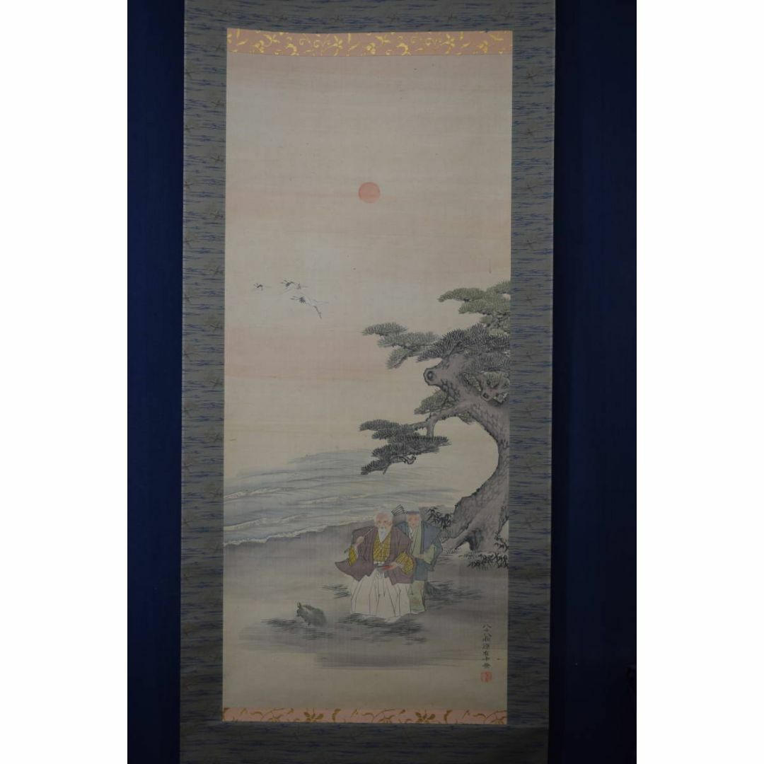値引きする 真作/杉野僊山/観音画賛/仏事掛/赤紙金泥/掛軸☆宝船 値引きする 真作/杉野僊山/観音画賛/仏事掛/赤紙金泥/掛軸☆宝船