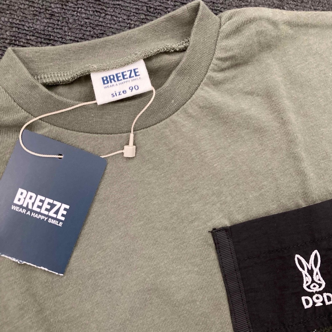 BREEZE(ブリーズ)の新品未使用　BREEZE DODコラボTシャツ　90 キッズ/ベビー/マタニティのキッズ服男の子用(90cm~)(Tシャツ/カットソー)の商品写真