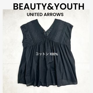 【BEAUTY&YOUTH 】UNITED ARROWS ブラウス コットン