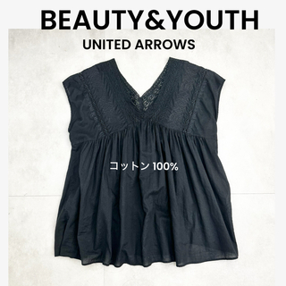 BEAUTY&YOUTH UNITED ARROWS - 【BEAUTY&YOUTH 】UNITED ARROWS ブラウス コットン