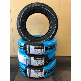 175/65R15 ホワイトレター タイヤ 4本セット 送料無料！15インチ(タイヤ)