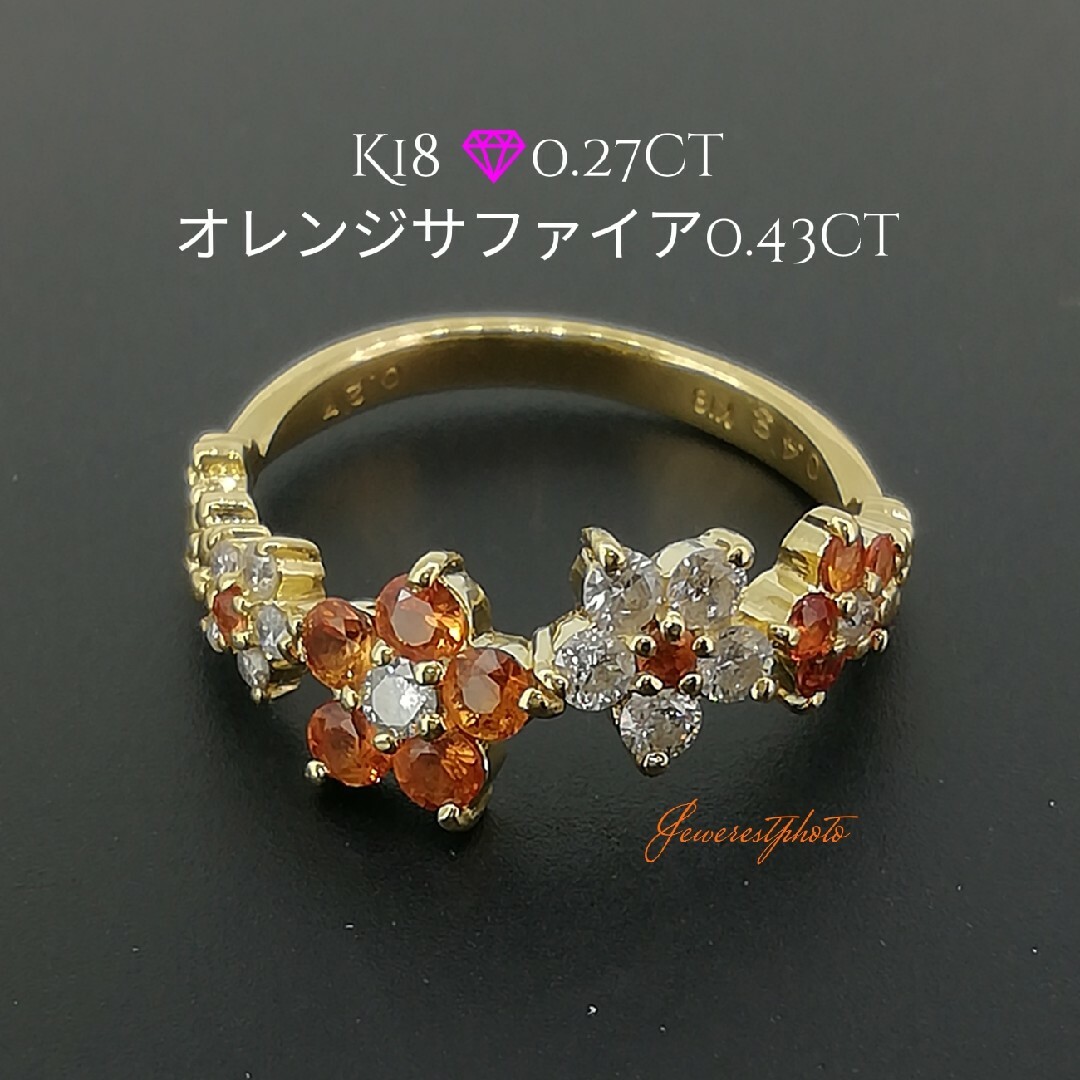 ☆あこや真珠☆4mm珠✨0.26ctダイヤモンドK18ピアスイヤリング ☆あこや真珠☆4mm珠✨0.26ctダイヤモンドK18ピアスイヤリング