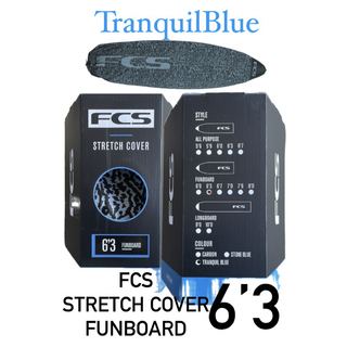 エフシーエス(FCS)のFCS 6‘3FUNボードストレッチカバーCOVER  TranquilBlue(サーフィン)