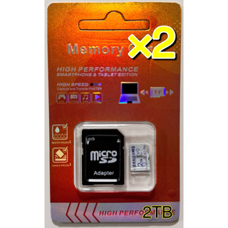 マイクロSDカード　2TB ２個セット(その他)