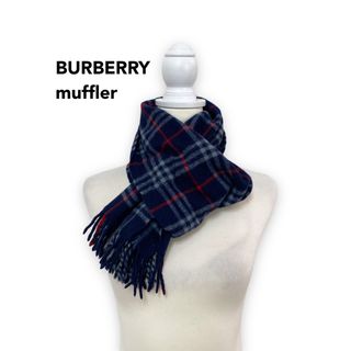 バーバリー(BURBERRY)のBurberry バーバリー　マフラー　ストール　ノバチェック　ウール　濃紺(マフラー/ショール)