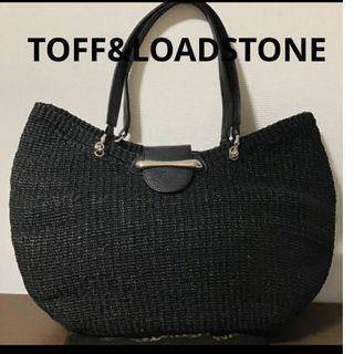 トフアンドロードストーン(TOFF＆LOADSTONE)のトフアンドロードストーン　バッグ(トートバッグ)