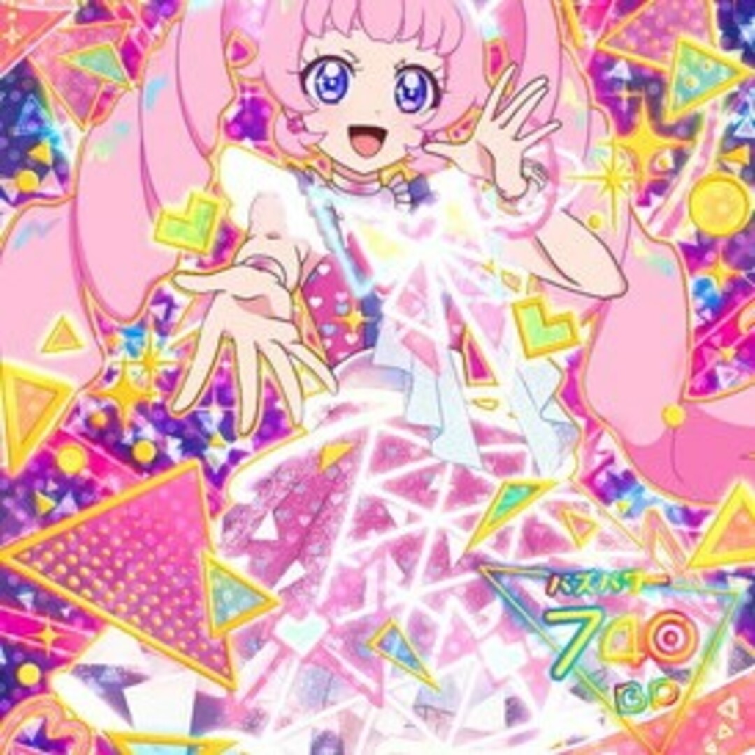ひみつのアイプリ☆バズリウムチェンジ成功☆ひまり☆ポッピン ひみつのアイプリ☆バズリウムチェンジ成功☆ひまり☆ポッピン