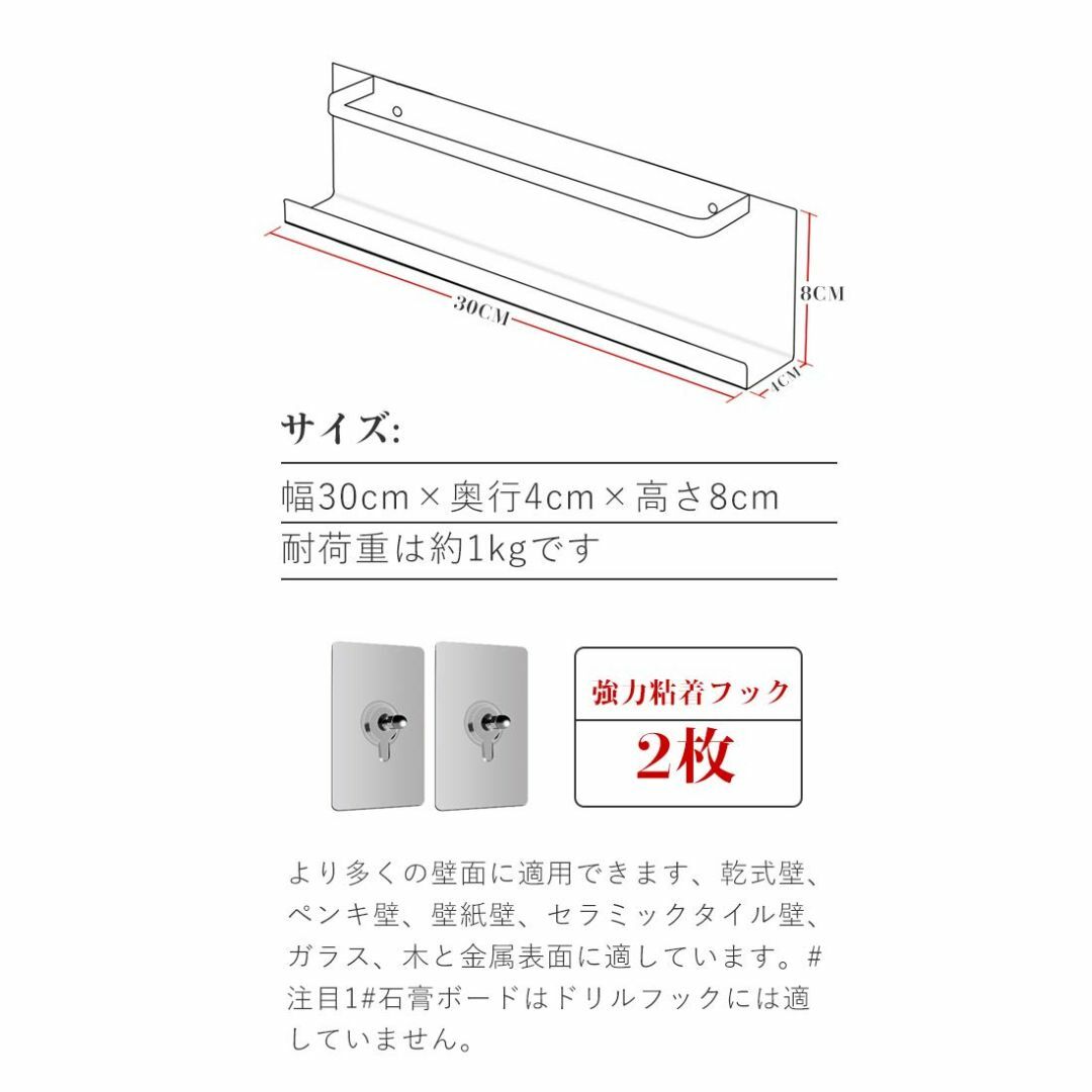 SOKINGCOVER 神棚 モダン 壁掛け シンプル デザイン かんたん お札 インテリア/住まい/日用品のインテリア/住まい/日用品 その他(その他)の商品写真