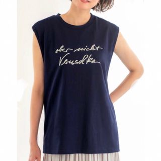 スタイルデリ(STYLE DELI)の【ロゴ刺繍ノースリーブトップス】スタイルデリ(Tシャツ/カットソー(半袖/袖なし))