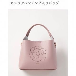 M'S GRACY - カメリアパンチング入りバッグ ピンク　¥14,300