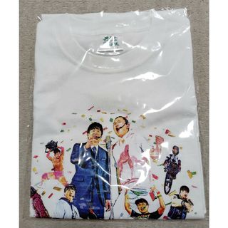 【オードリーのオールナイトニッポンin東京ドーム】記念Tシャツ(白)(お笑い芸人)