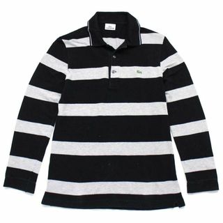 ラコステ(LACOSTE)の90s LACOSTEラコステ 太ボーダー コットン 鹿の子 長袖ポロシャツ 黒×グレー 3★オールド ビンテージ フレンチ ユーロ ヨーロッパ(ポロシャツ)