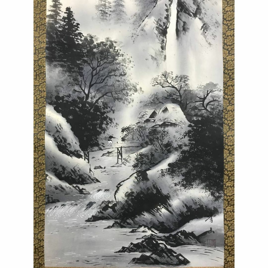 真作】掛軸 光陽銘 山水図 霧の風景 幻想的な自然 自然美 合|日本画 真作】掛軸 光陽銘 山水図 霧の風景 幻想的な自然 自然美 合|日本画