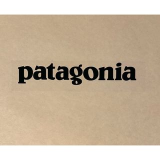 パタゴニア(patagonia)のPatagonia パタゴニア ステッカー　　　　◆15㎝◆グロスブラック◆黒◆(その他)