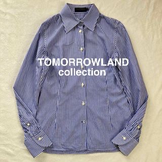 トゥモローランド(TOMORROWLAND)の【美品】 トゥモローランド　コレクション　ストライプ　長袖シャツ　ブルー(シャツ/ブラウス(長袖/七分))