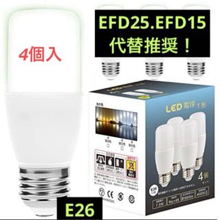 LED電球 T型 E26口金 60W形相当 昼光色 1080lm 全方向タイプ(蛍光灯/電球)