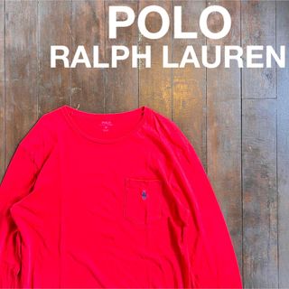 ポロラルフローレン(POLO RALPH LAUREN)の【POLO RALPH LAUREN ポロラルフローレン】長袖カットソー　ロンT(Tシャツ/カットソー(七分/長袖))