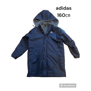 adidas - アディダス　キッズ　ベンチコート　160 子供服