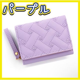 財布 キッズ 女の子 子ども ミニ財布 かわいい パープル 小銭入れ プレゼント(財布)