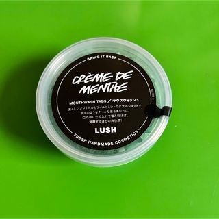 ラッシュ(LUSH)の大人気　ラッシュ　LUSH  クレームドマント　マウスウォッシュ　(マウスウォッシュ/スプレー)