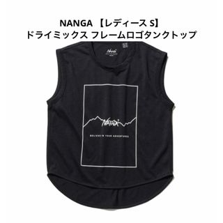 ナンガ(NANGA)のナンガ【NANGA】ドライミックス フレームロゴ・タンクトップ・登山・キャンプ(タンクトップ)