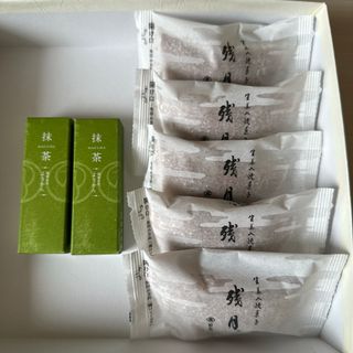 トラヤ(とらや)のとらや　虎屋　残月　鶴屋吉信　小型羊羹　抹茶　7個　(菓子/デザート)