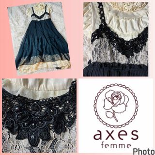 アクシーズファム(axes femme)のアクシーズファム★axes★胸元レースとビジュー★細プリーツ★ボリュームaライン(ロングワンピース/マキシワンピース)