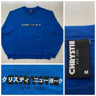 ヴィンテージ(VINTAGE)の美品 CHRYSTIE NYC new york skate 肉厚 スウェット(スケートボード)