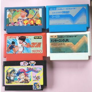 ファミコンソフトまとめ売り(家庭用ゲームソフト)