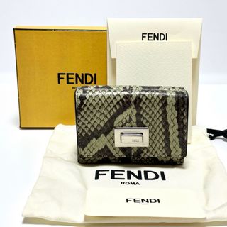 フェンディ(FENDI)のフェンディ パイソン ピーカブー マイクロ 三つ折り コンパクト ウォレット(財布)