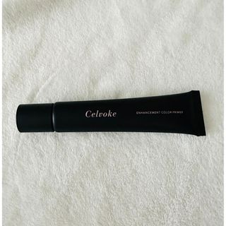 セルヴォーク(Celvoke)の【美品】Celvoke エンハンスメントカラープライマー01(コントロールカラー)