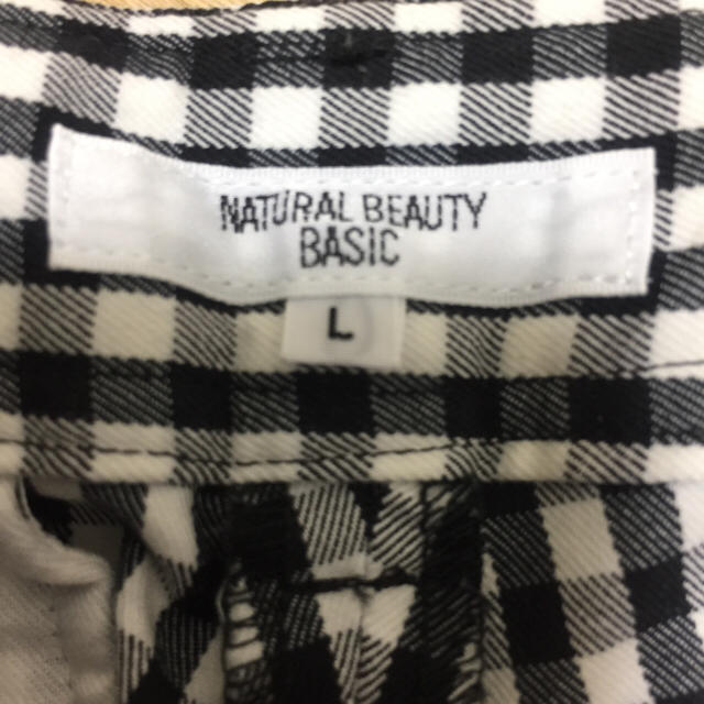 NATURAL BEAUTY BASIC(ナチュラルビューティーベーシック)のギンガムチェックパンツ レディースのパンツ(クロップドパンツ)の商品写真