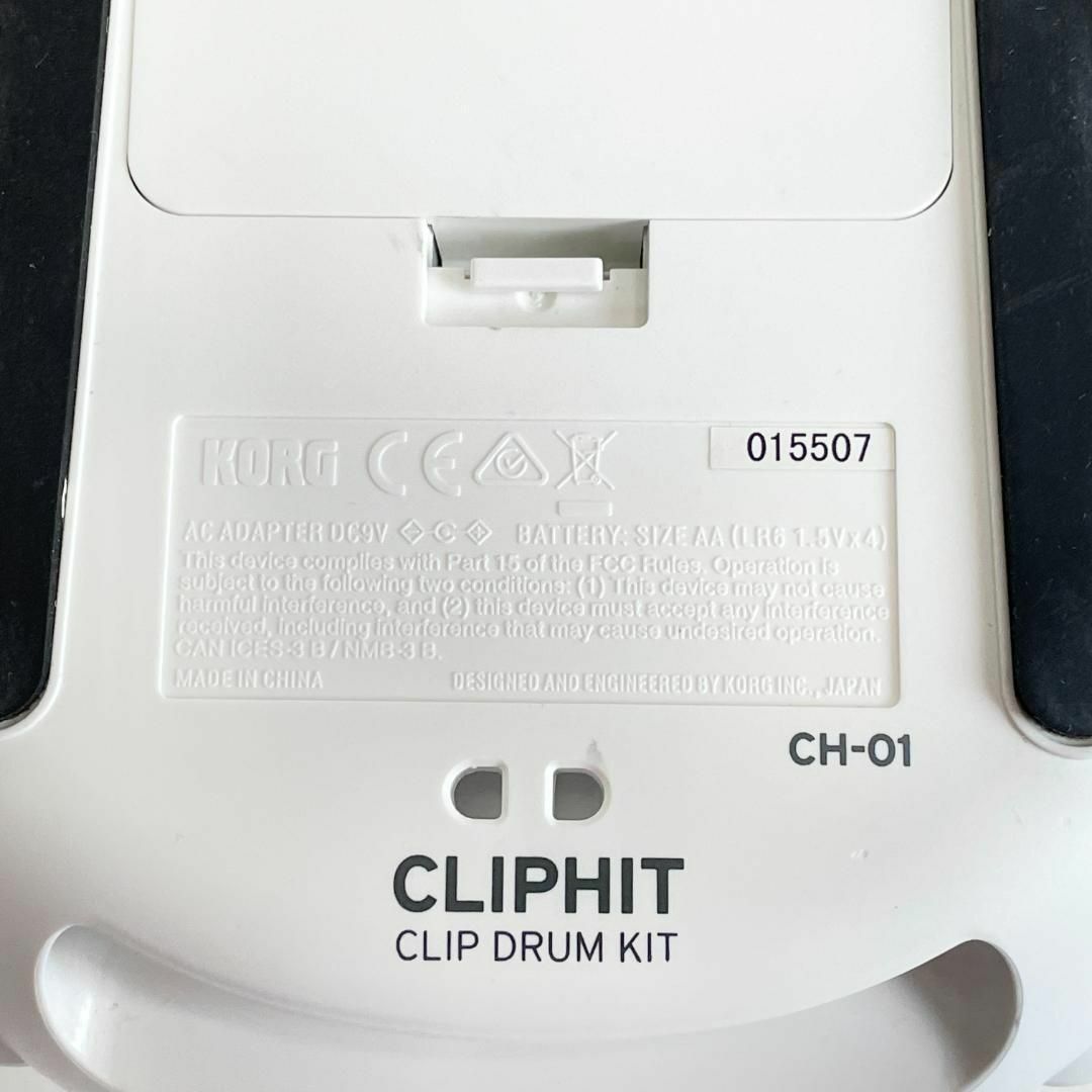 KORG(コルグ)のKORG　電子ドラム　クリップヒット　CH01　CLIPHIT 楽器のドラム(電子ドラム)の商品写真