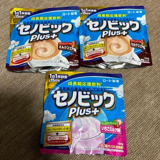 セノビック180ｇ いちごミルク ＆ ミルクココア(その他)