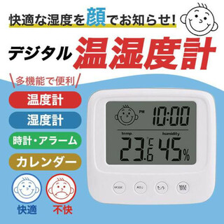 デジタル温湿度計　時計　置き時計　温度計　湿度計　アラーム007(置時計)