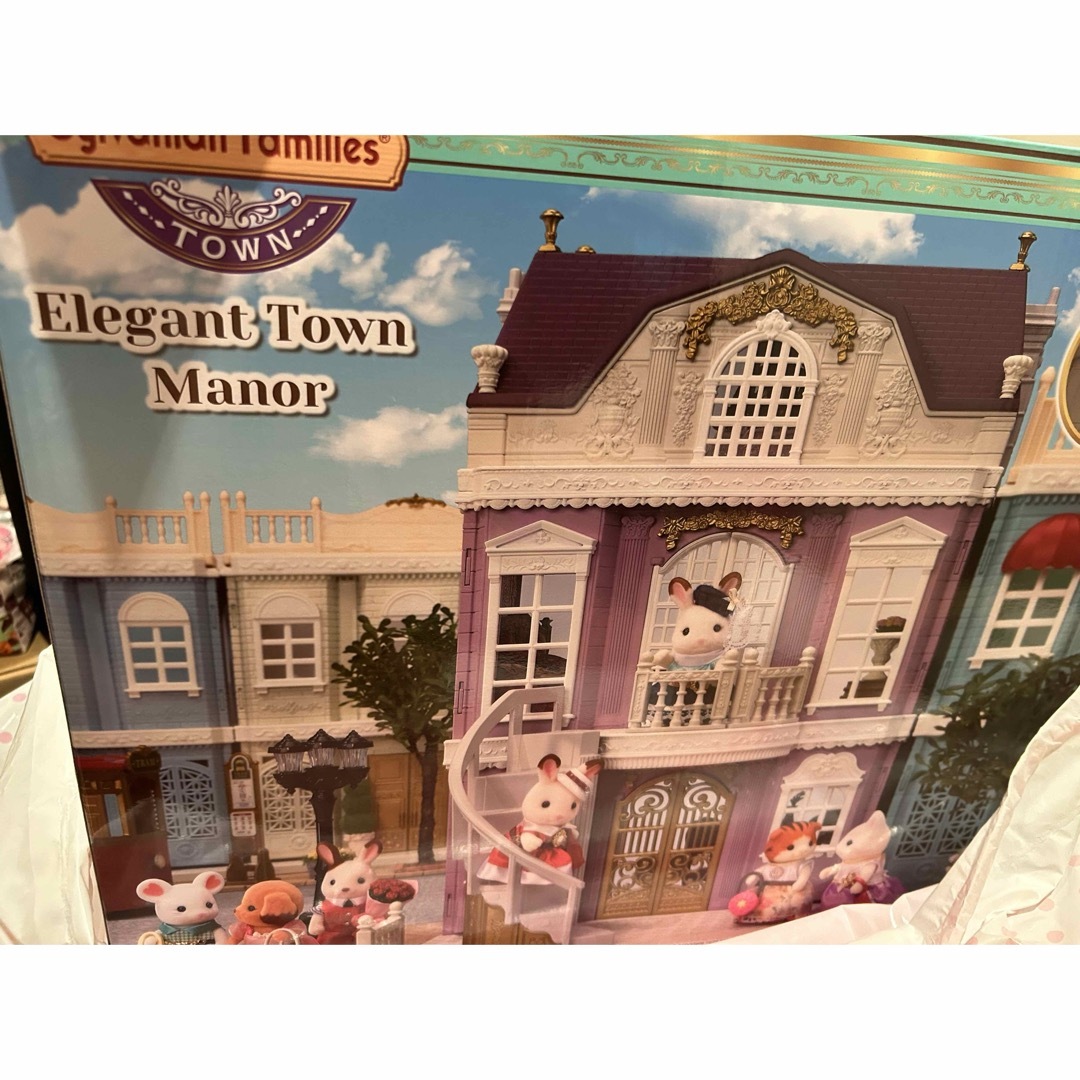 シルバニアファミリー Elegant Town Manor シルバニアファミリー Elegant Town Manor