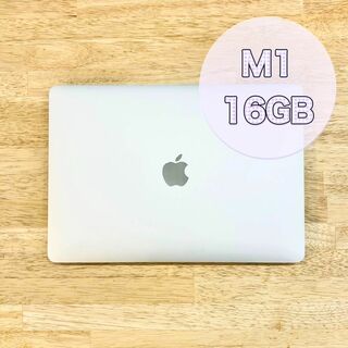 アップル(Apple)のM1 MacBook Air 16GB CTOモデル 充放電2回 シルバー(ノートPC)